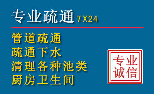 辉县搬家公司提示：夏季高温季节长途搬家的6大常识